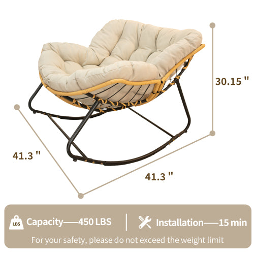 Modern Rattan Papasan Chair